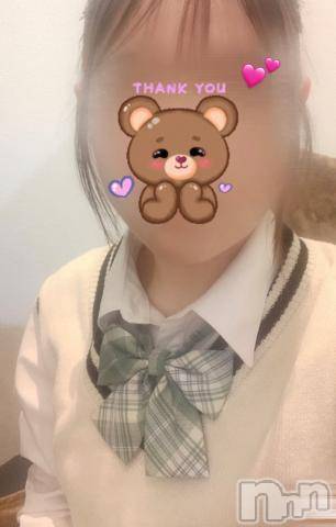 長岡デリヘル純・無垢(ジュンムク) はなの(19)の5月28日写メブログ「ありがとうございました！」