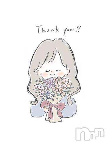 長岡デリヘル純・無垢(ジュンムク) はなの(19)の12月17日写メブログ「ごめんなさい💦」