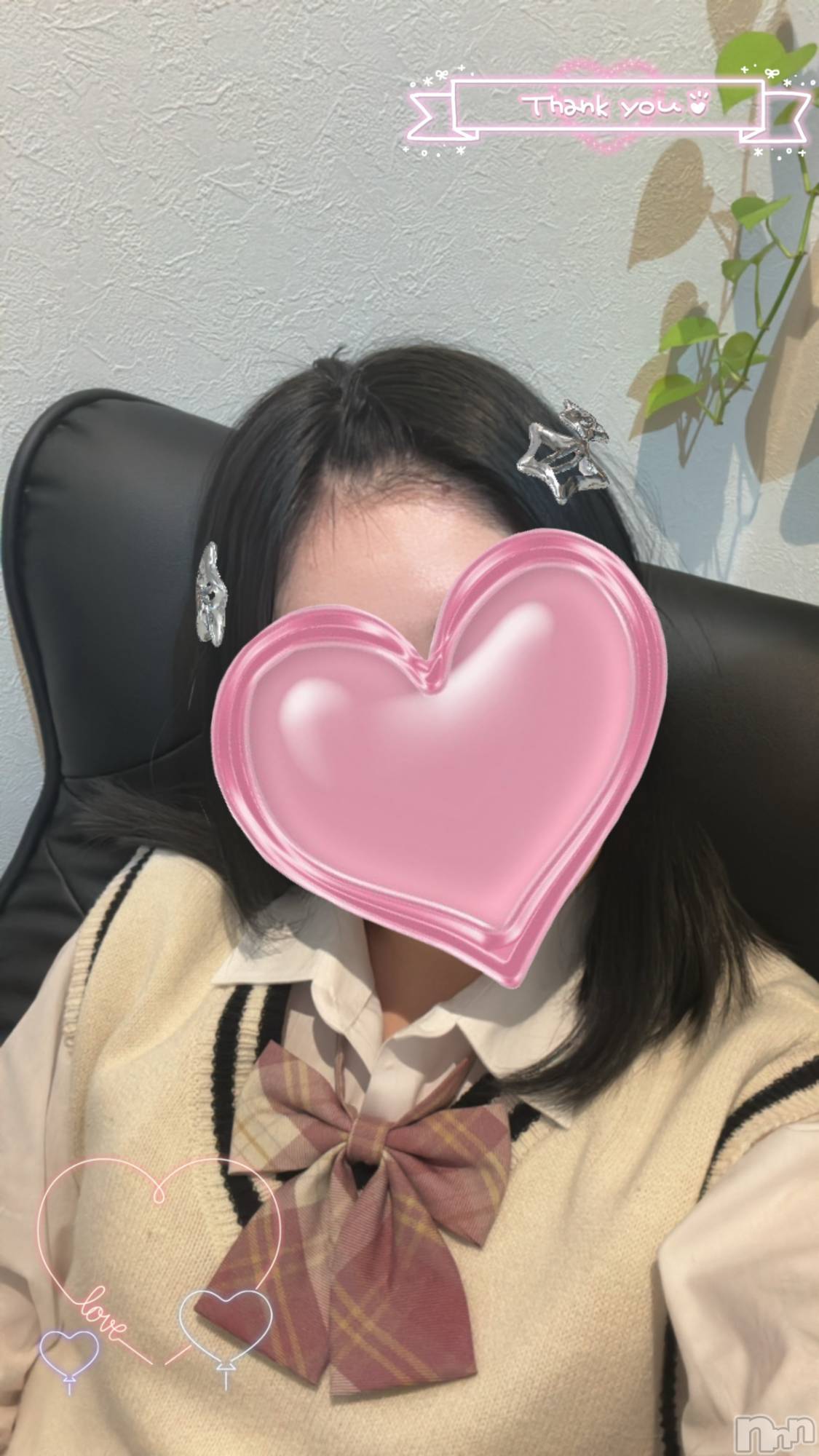 長岡デリヘル純・無垢(ジュンムク)はなの(19)の2023年12月13日写メブログ「ありがとうございました!!」