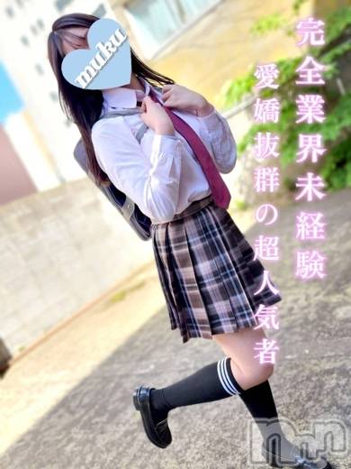 はなの