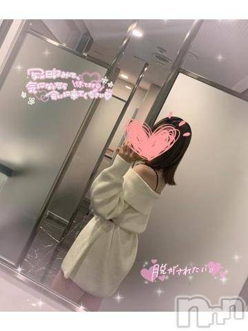 長岡デリヘル純・無垢(ジュンムク)はなの(19)の2024年3月21日写メブログ「おやすみなさい🌙𓈒𓂂𓏸」