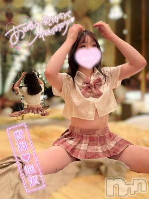 長岡デリヘル 純・無垢(ジュンムク) はなの(19)の3月19日写メブログ「まだまだこれからっ😳💓」