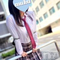 はなの