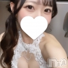礦