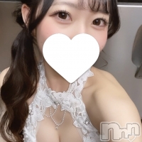礦
