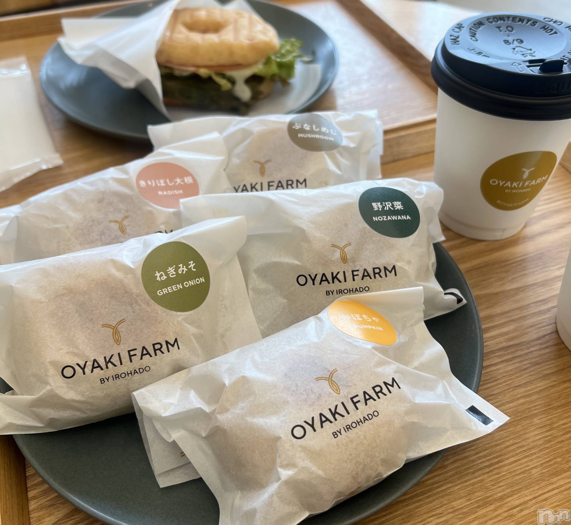 Ʋʥå륺СMuscat`s(ޥå) 2025ǯ425̥֥֤䤭🥪