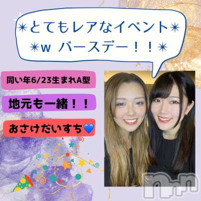 Ʋʥå륺СMuscat`s(ޥå) ʤʤ617̥֥🎂👑🌟