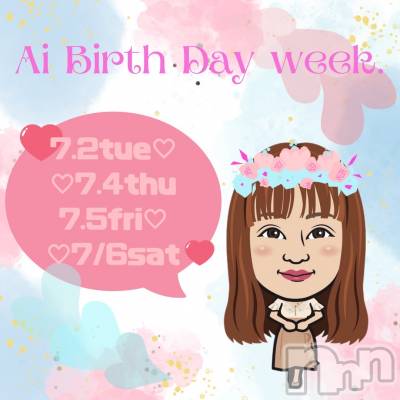 Ʋʥå륺СMuscat`s(ޥå) ʤʤ71̥֥֤Сǡ🎂✨️