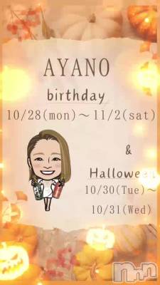 🎂💜🎃