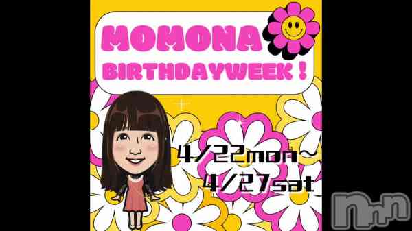 ֤birthday&#x1F382;&#x1F380;