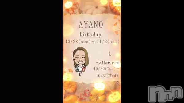 &#x1F382;&#x1F49C;&#x1F383;