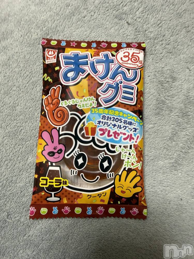 新潟デリヘルCherish Amulet(チェリッシュ アミュレット) もか(20)の10月31日写メブログ「今」