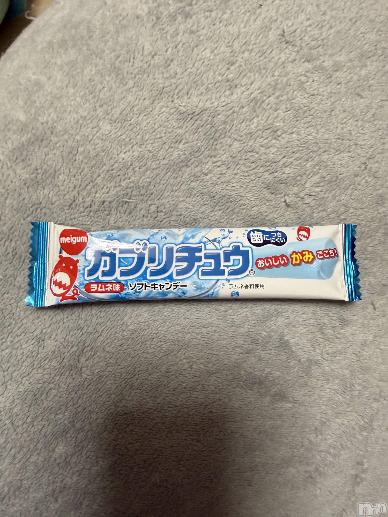 新潟デリヘルCherish Amulet(チェリッシュ アミュレット)もか(20)の2025年11月1日写メブログ「いますー！」