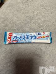 新潟デリヘルCherish Amulet(チェリッシュ アミュレット) もか(20)の11月1日写メブログ「いますー！」