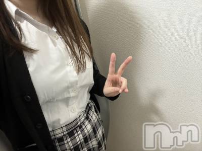 新潟手コキ Cherish Amulet(チェリッシュ アミュレット) もか(20)の6月21日写メブログ「出勤するぞ～！」