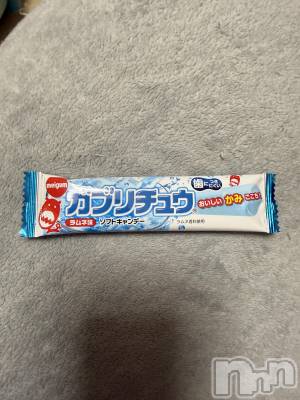 新潟デリヘル Cherish Amulet(チェリッシュ アミュレット) もか(20)の11月1日写メブログ「いますー！」