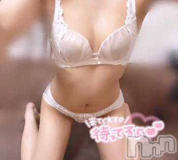 長岡デリヘル 純・無垢(ジュンムク) さえ☆(19)の5月5日写メブログ「えろえろ𝗍𝗂𝗆𝖾 ⏰´-💞」