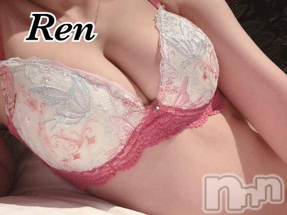 新潟デリヘル新潟風俗Noel-ノエル-(ノエル)れん(21)の2026年1月3日写メブログ「初めてづくし」