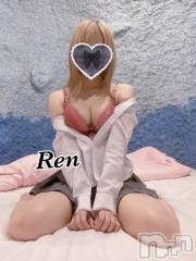 新潟デリヘル新潟風俗Noel-ノエル-(ノエル) れん(21)の1月27日写メブログ「うまく言えないけど！」