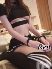 新潟デリヘル新潟風俗Noel-ノエル-(ノエル) れん(21)の12月24日写メブログ「やっぱり1番でしょ」