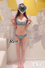 新潟デリヘル新潟風俗Noel-ノエル-(ノエル) れん(21)の12月29日写メブログ「残1🩷🤍🤍」