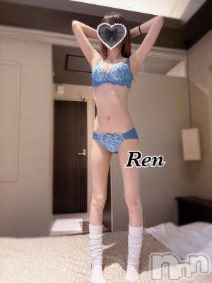 新潟手コキ 新潟風俗Noel-ノエル-(ノエル) れん(21)の6月24日写メブログ「天然ですよ～❕」