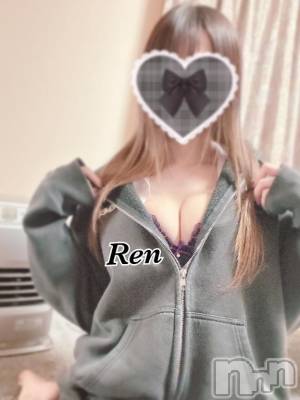 新潟デリヘル 新潟風俗Noel-ノエル-(ノエル) れん(21)の1月23日写メブログ「勘弁してくれ～🙌🏻」