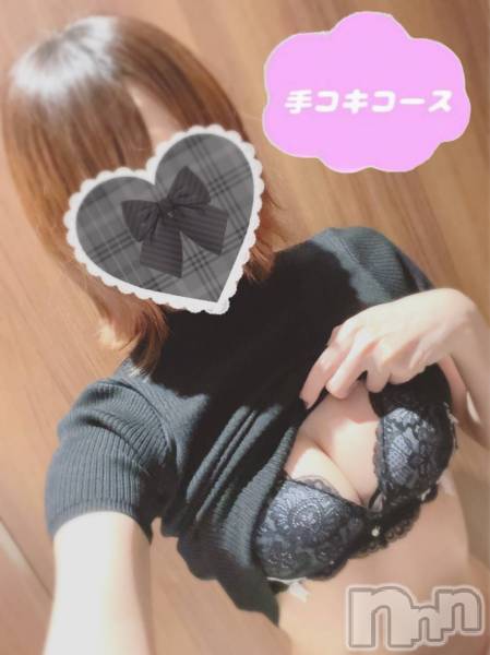 れん