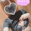 れん(21)