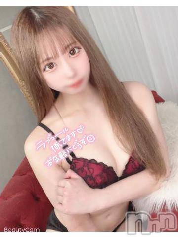 長岡デリヘルROOKIE(ルーキー) みりか(18)の6月17日写メブログ「はじめまして🎶」