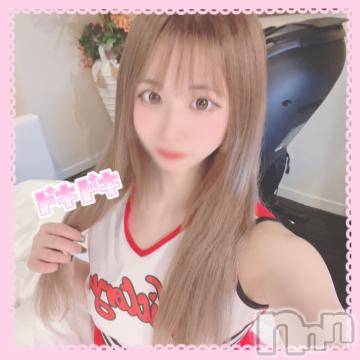 長岡デリヘルROOKIE(ルーキー) みりか(18)の6月17日写メブログ「嬉しいコト❣️」