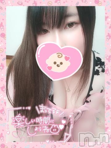 伊那デリヘルThree＆Men’s Spa(スリー＆メンズスパ) とあスリー(26)の10月2日写メブログ「Hi ♡.*゜☁ 👋🏻゛」