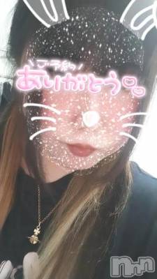 伊那デリヘル Three＆Men’s Spa(スリー＆メンズスパ) とあスリー(26)の11月28日写メブログ「仲良し様👩‍❤️‍👨ご予約thx🙏💗」