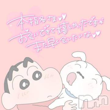 諏訪デリヘル Three＆Men’s Spa(スリー＆メンズスパ) とあスリー(26)の11月28日写メブログ「日曜日のお礼💌」