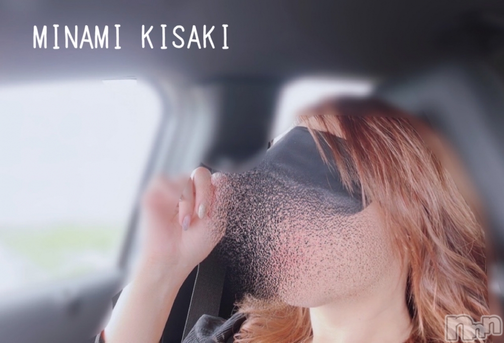 新潟人妻デリヘル新潟の可憐な妻たち～秘密の逢瀬～(ニイガタノカレンナツマタチ～ヒミツノオウセ～) 【新人】生咲  美波(43)の6月5日写メブログ「車に乗り込んでイクの♡」