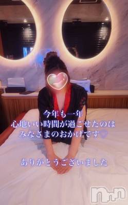 新潟デリヘル 新潟の可憐な妻たち～秘密の逢瀬～(ニイガタノカレンナツマタチ～ヒミツノオウセ～) 生咲  美波(47)の12月31日写メブログ「今年のご挨拶」