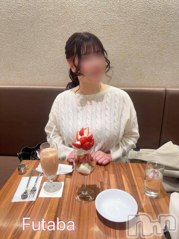 新潟デリヘル新潟人妻　2nd Wife(セカンドワイフ) ふたば奥様(31)の1月28日写メブログ「楽しすぎて🤭💓」