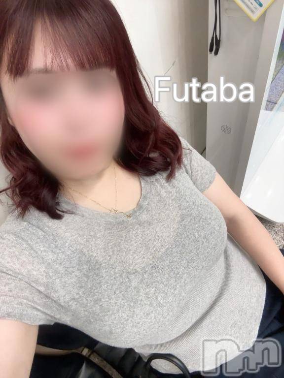 新潟デリヘル新潟人妻　2nd Wife(セカンドワイフ) ふたば奥様(31)の1月31日写メブログ「決まったよ🥹👍💓」