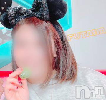 新潟人妻デリヘル新潟人妻　2nd Wife(セカンドワイフ)ふたば奥様(31)の2023年11月13日写メブログ「褒めすぎふたば」