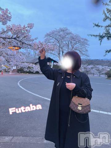新潟人妻デリヘル新潟人妻　2nd Wife(セカンドワイフ)ふたば奥様(31)の2024年4月16日写メブログ「一緒にしようね」
