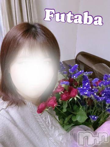 新潟人妻デリヘル新潟人妻　2nd Wife(セカンドワイフ)ふたば奥様(31)の2024年4月18日写メブログ「素敵💓」