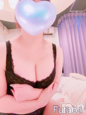 新潟デリヘル 新潟人妻　2nd Wife(セカンドワイフ) ふたば奥様(31)の8月31日写メブログ「楽しい時間🥹💓」