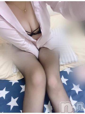 上越デリヘルわちゃわちゃ(ワチャワチャ)みれい☆Dcupキレカワ女子(19)の2023年5月7日写メブログ「おはようございます！」