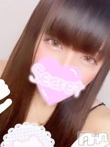上越デリヘルわちゃわちゃ(ワチャワチャ)みれい☆Dcupキレカワ女子(19)の2023年5月9日写メブログ「昨日ありがと！」