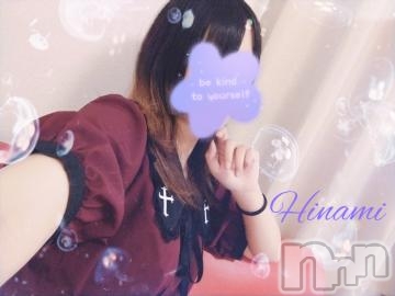 伊那デリヘルピーチガール ひなみ(20)の5月18日写メブログ「お疲れ様でした✨」