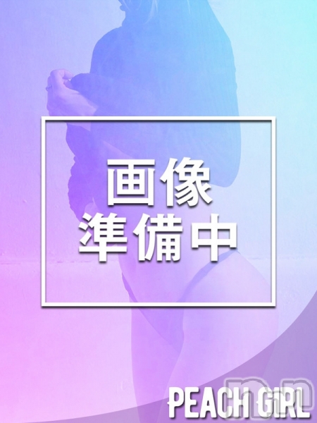 ひなみ