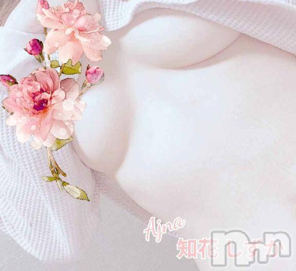 長野風俗エステsalon Ajna(サロンアジュナ) 知花 しずか(31)の8月6日写メブログ「🐸☀☔️」