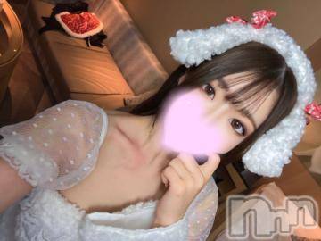 上越デリヘル RICHARD（リシャール）(リシャール) 葉月ゆいな(22)の12月17日写メブログ「雪んこ」