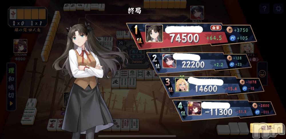 ʥå륺СVeronica-˥-(˥) 58ֱ̥֥