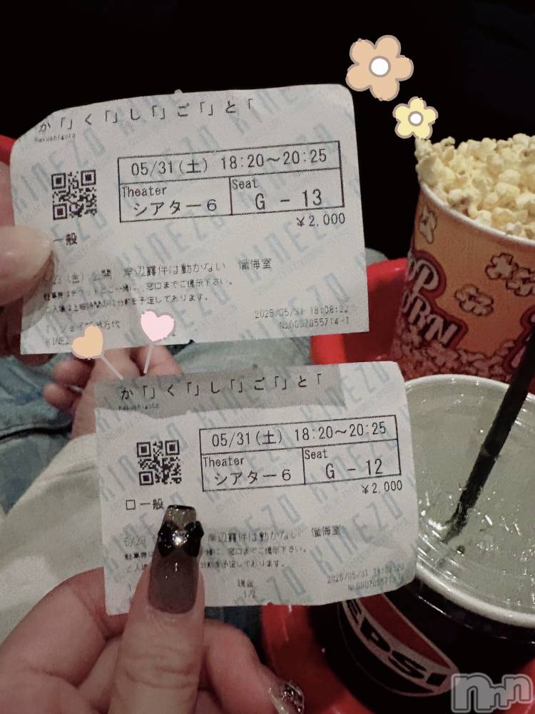 ʥå륺СVeronica-˥-(˥) 61ֽ̥֥񤤤Ƥäɤ🥺